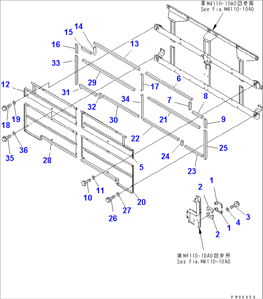 HOOD (FRONT COVER SEAL)