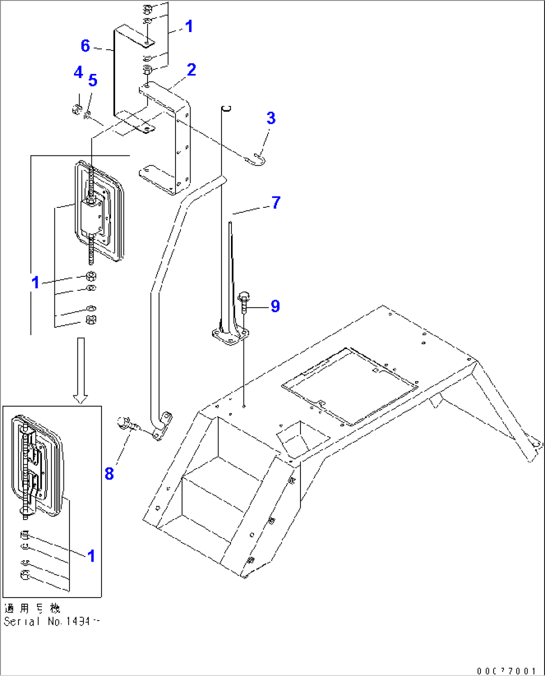 FENDER SUB ASS