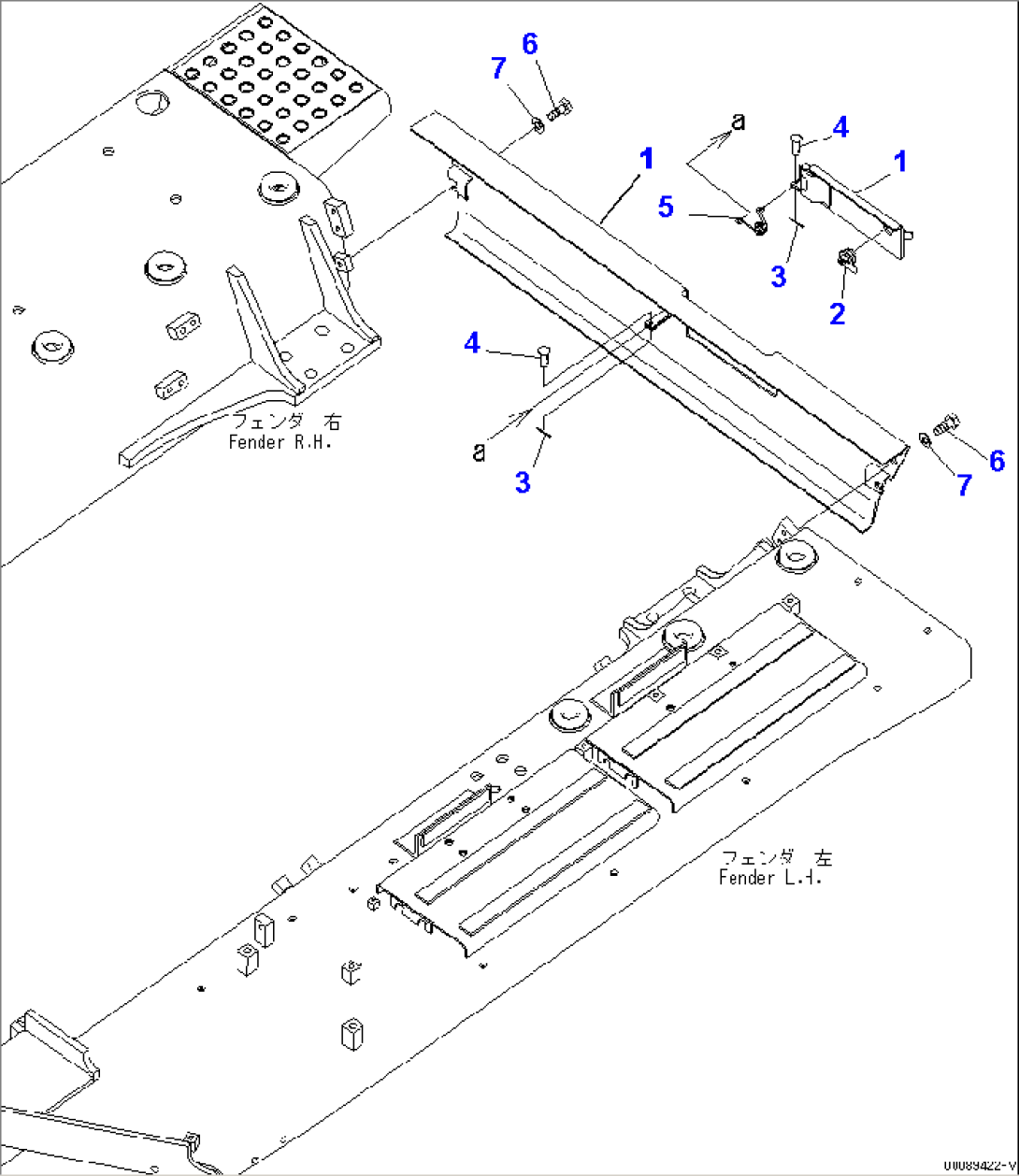 REAR COVER(#1005-)