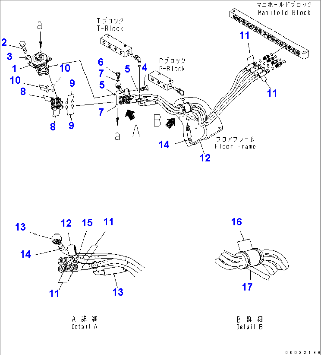 FLOOR (P.P.C. VALVE AND PIPING) (L.H.)