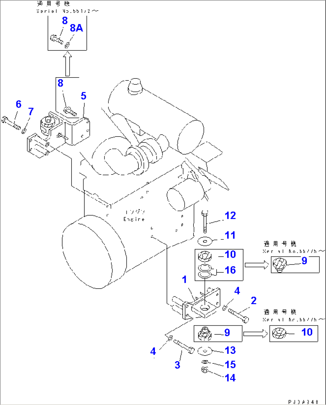 ENGINE MOUNTING PARTS