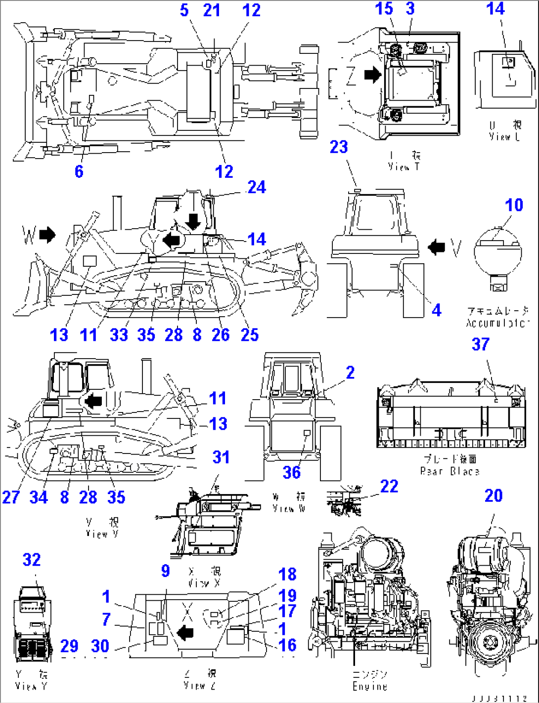 MARKS AND PLATES (TURKEY) (FOR EU) (WITH ADDITIONAL FILTER)(#76243-)