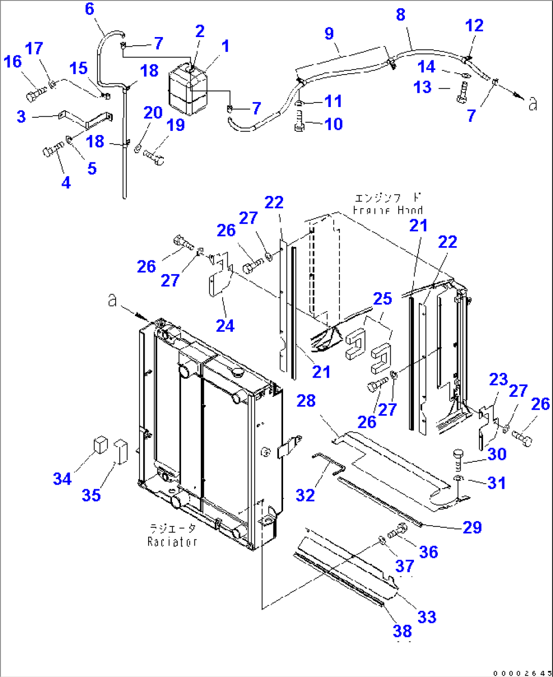 HOOD (RADIATOR PIPING AND BUFFLE PLATE)