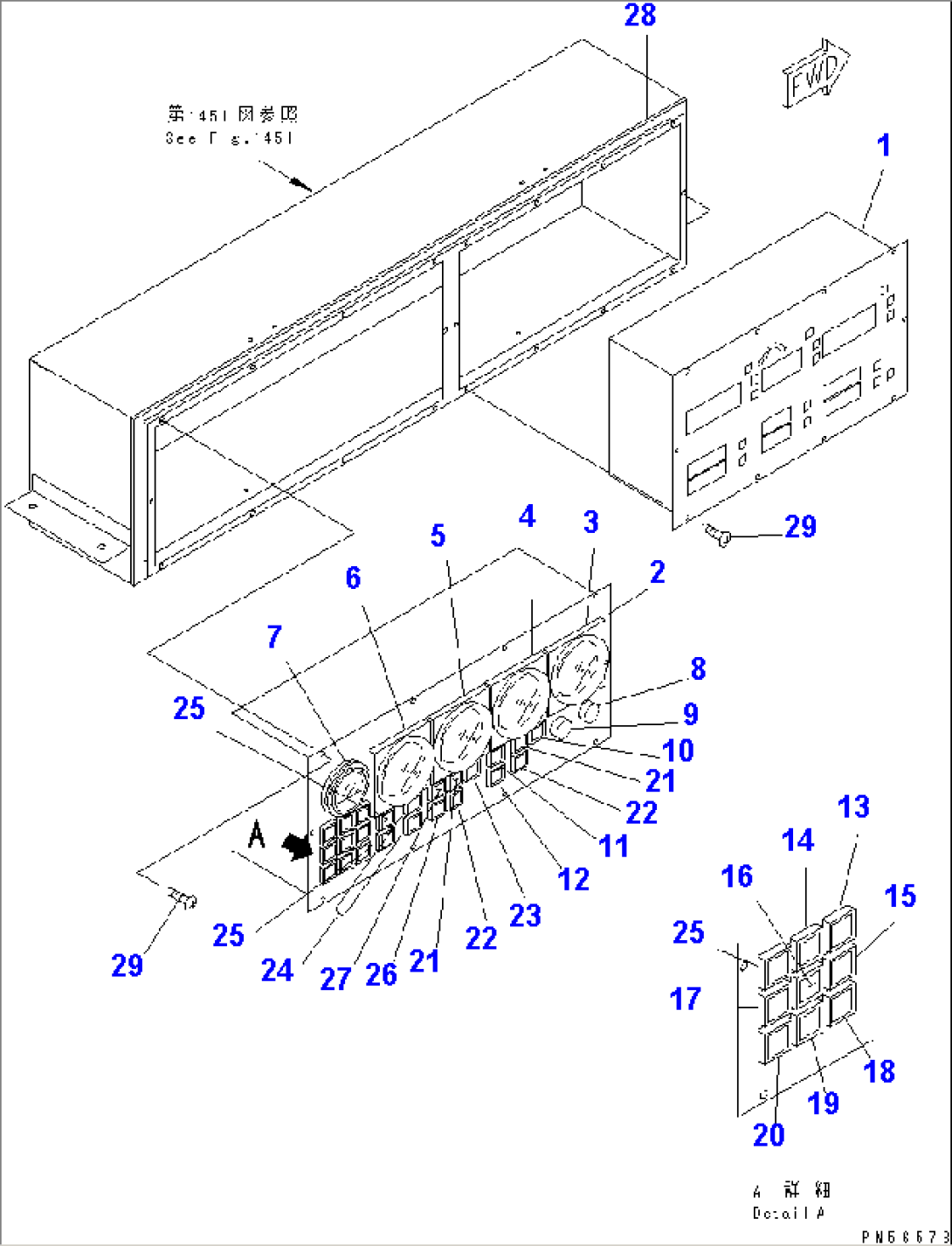 MONITOR PANEL (R.H.) (2/2)