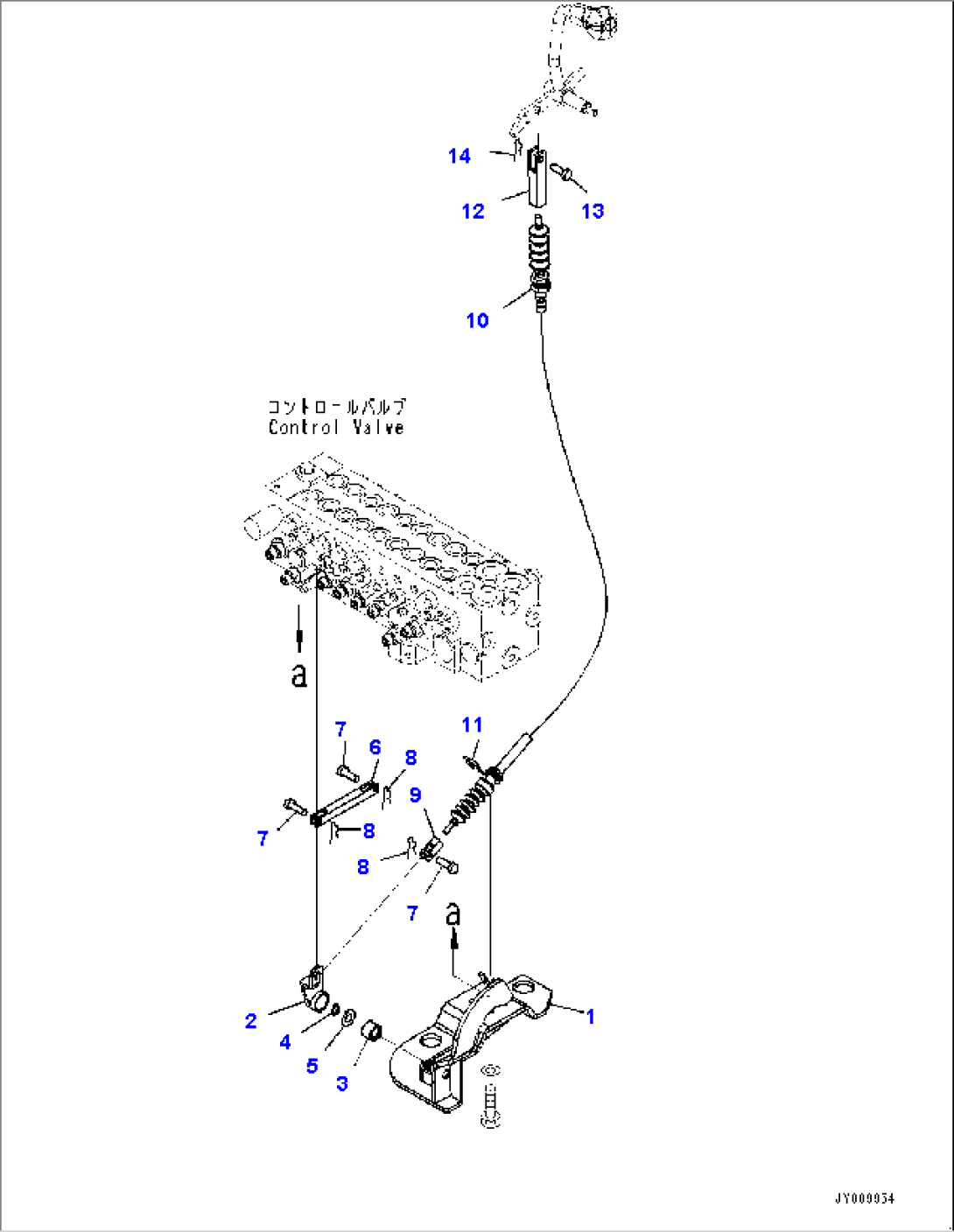 Control Valve, Bracket for Blade Cable (#20001-22446)