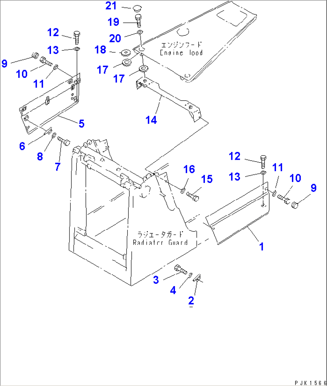 ENGINE SIDE COVER (LOWER) (WITHOUT SIDE COVER)(#3148-)