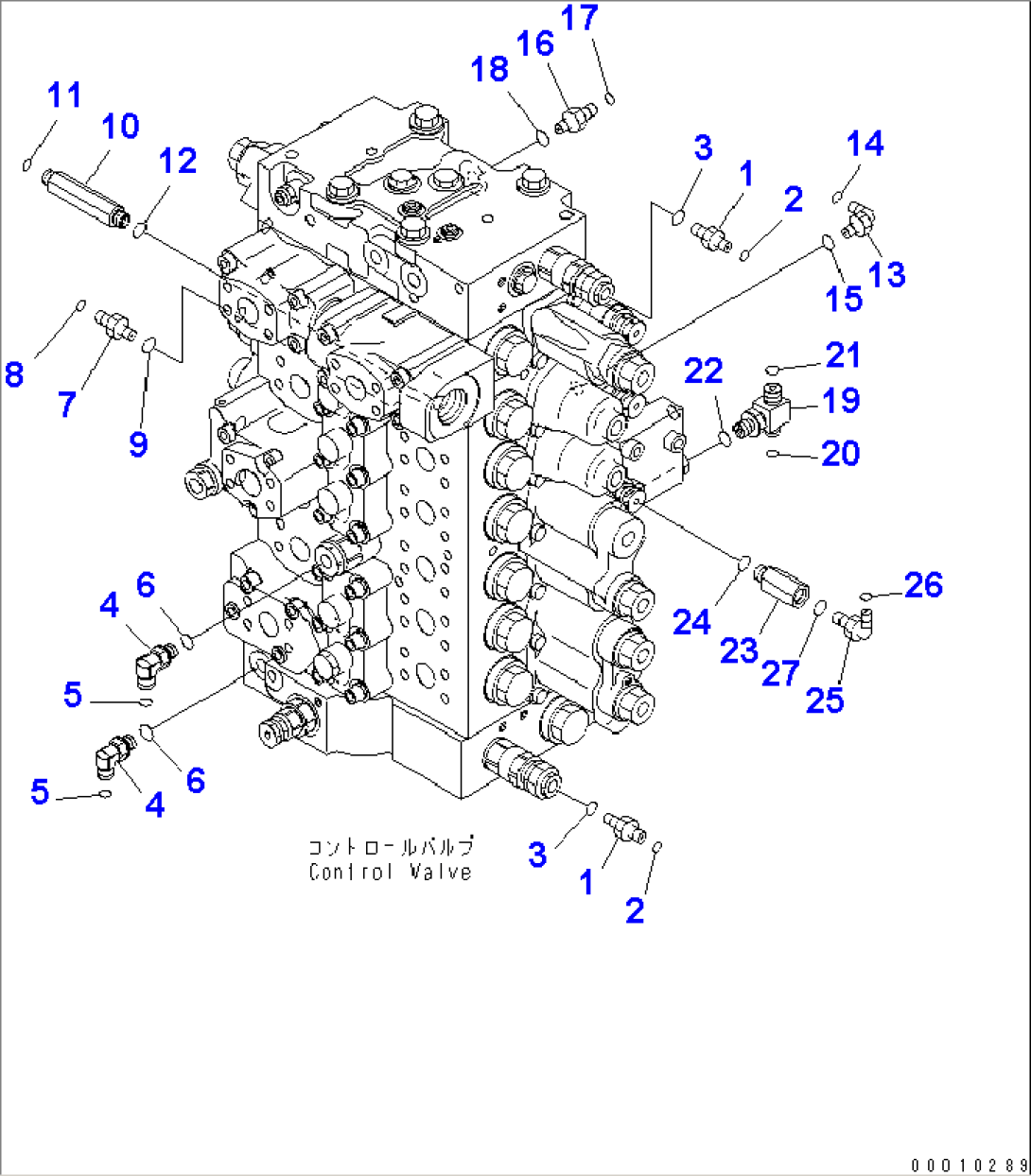MAIN VALVE (CONNECTING PARTS) (2/2) (FOR KUK)