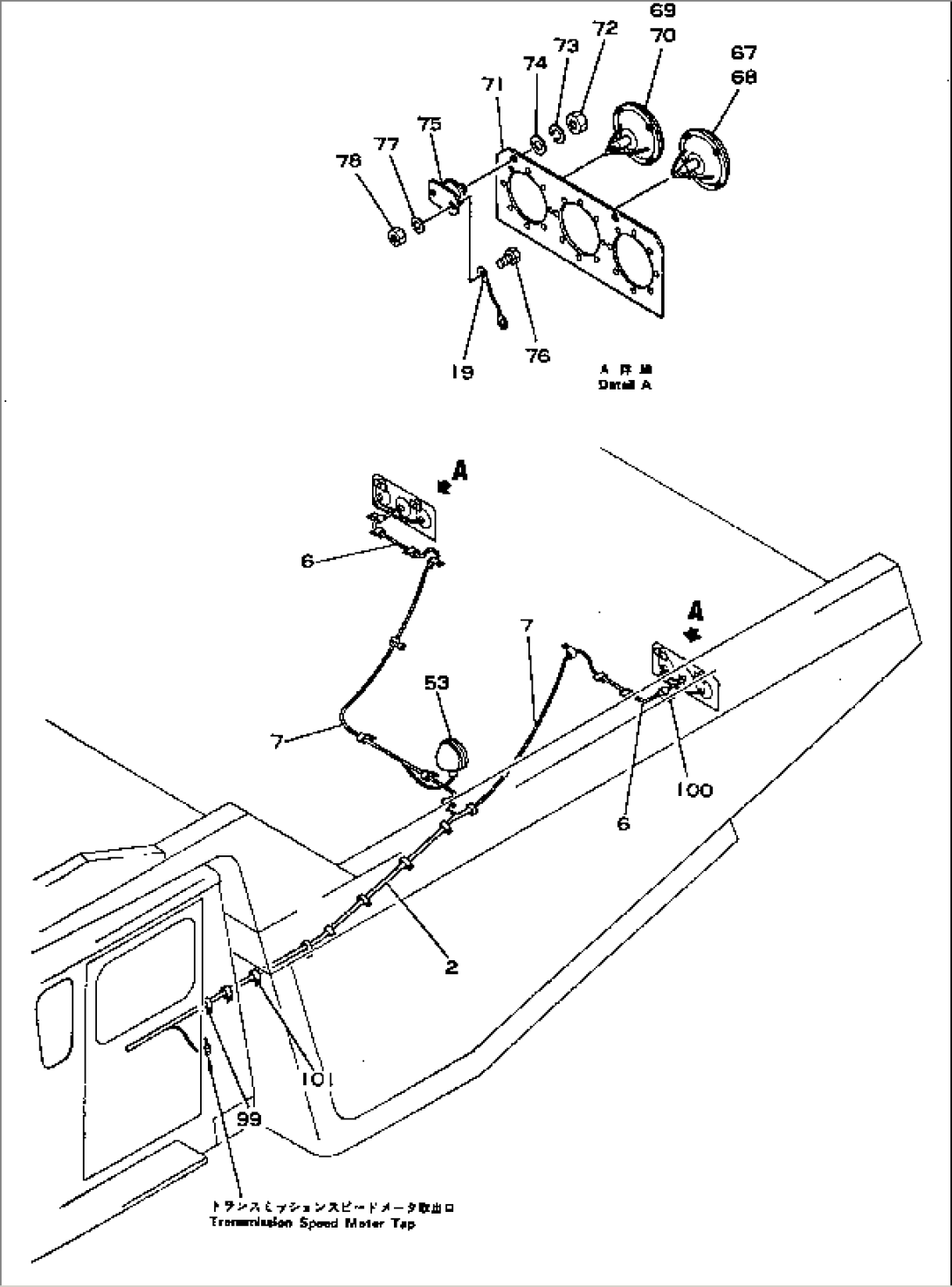 ELECTRICAL SYSTEM (3/3)(#1410-2000)