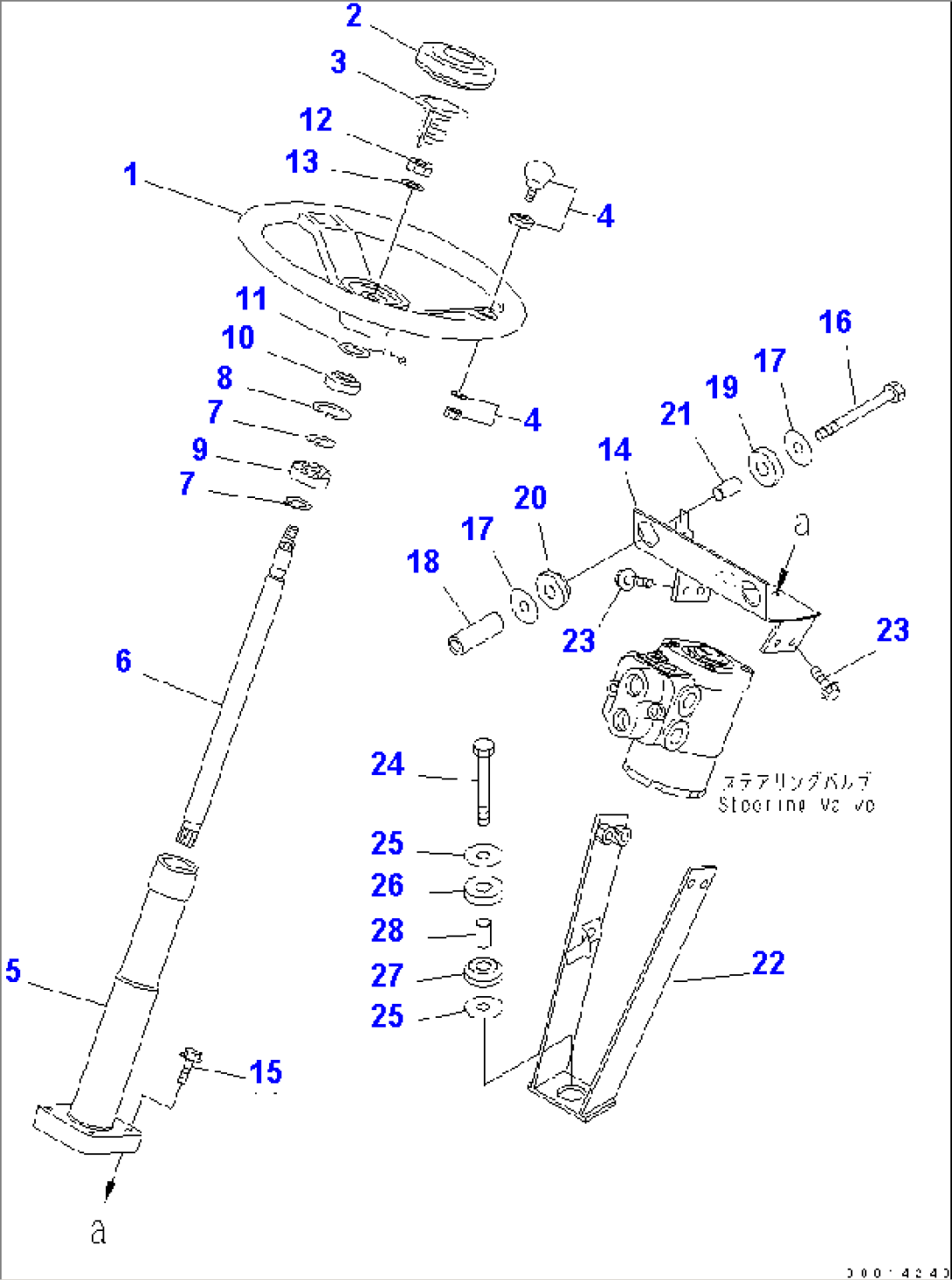 STEERING WHEEL AND COLUMN