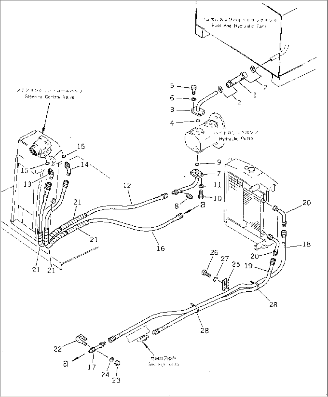 STEERING PIPING (1/2) (TANK TO PUMP TO VALVE)