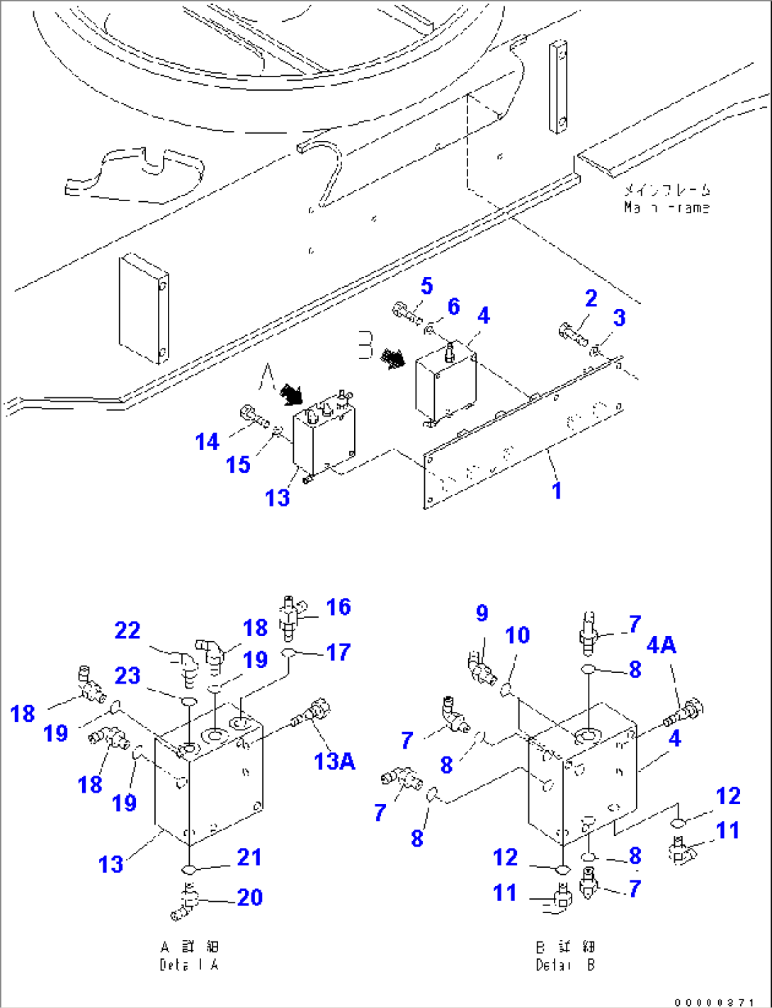 FRONT OUTRIGGER AND REAR DOZER PIPING (3/4)