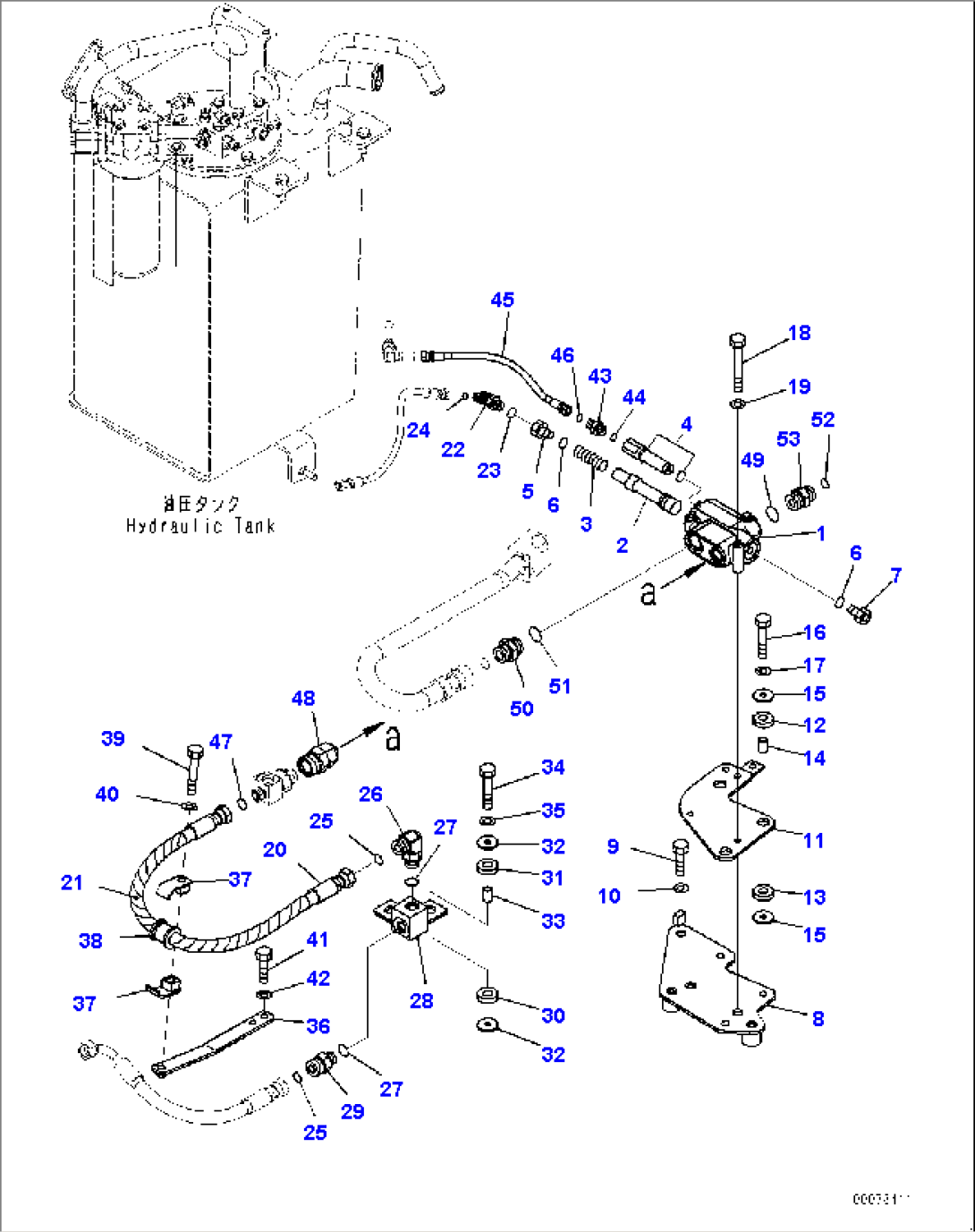 Steering Control Valve, Priority Valve (#75750-77255)