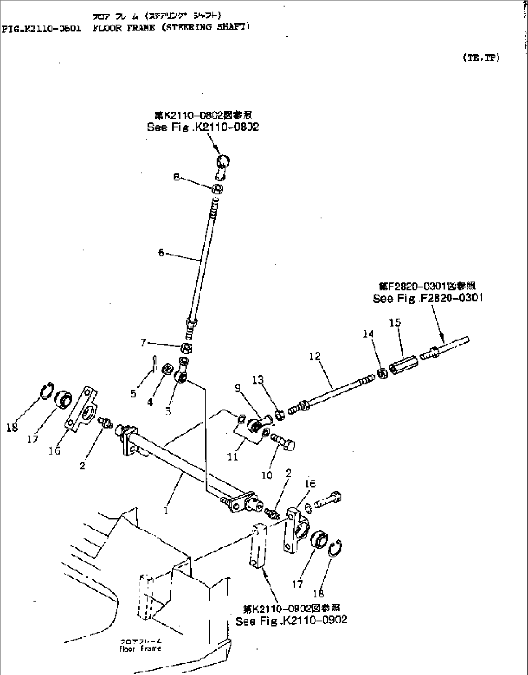 FLOOR FRAME (STEERING SHAFT)