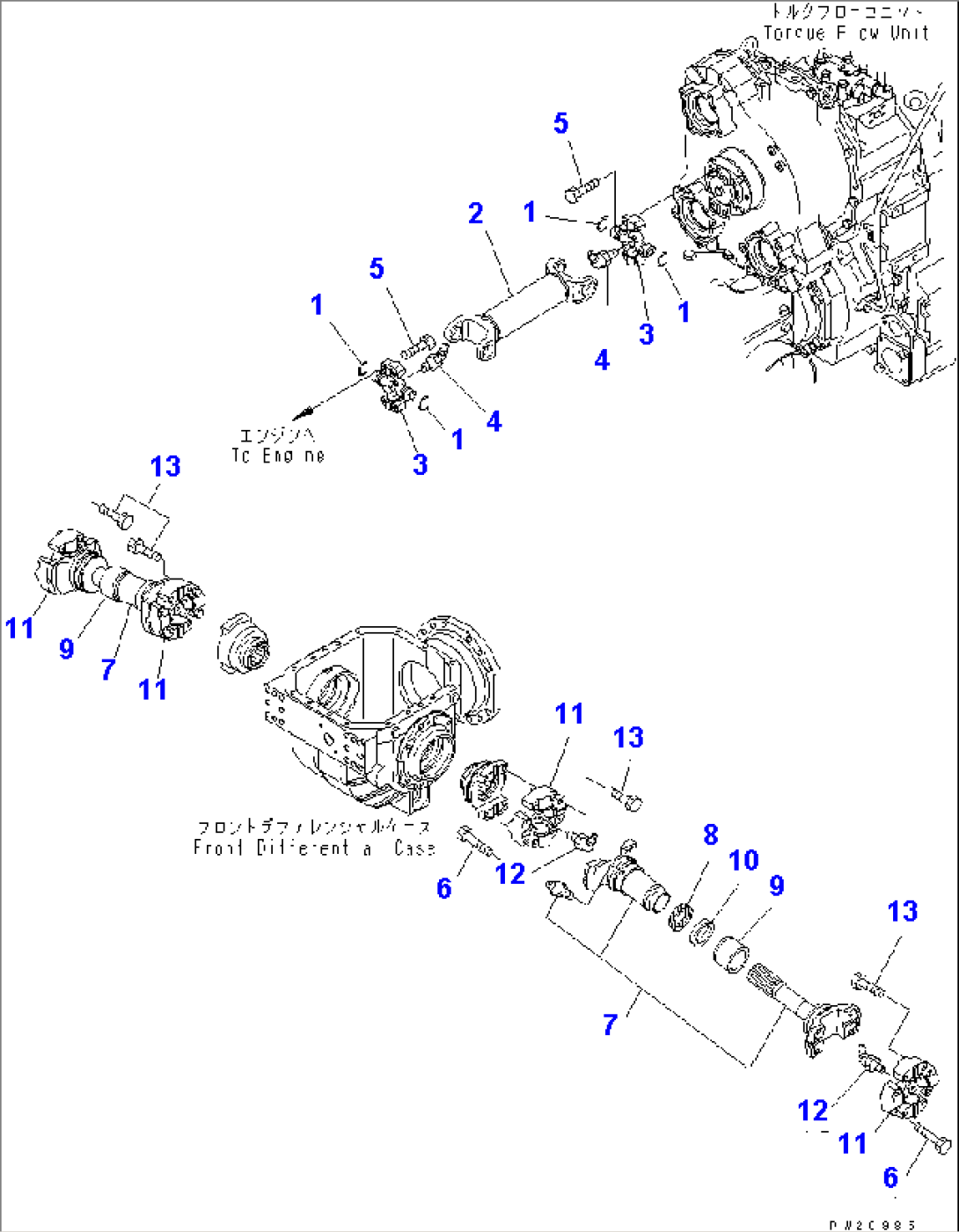 FRONT DRIVE SHAFT