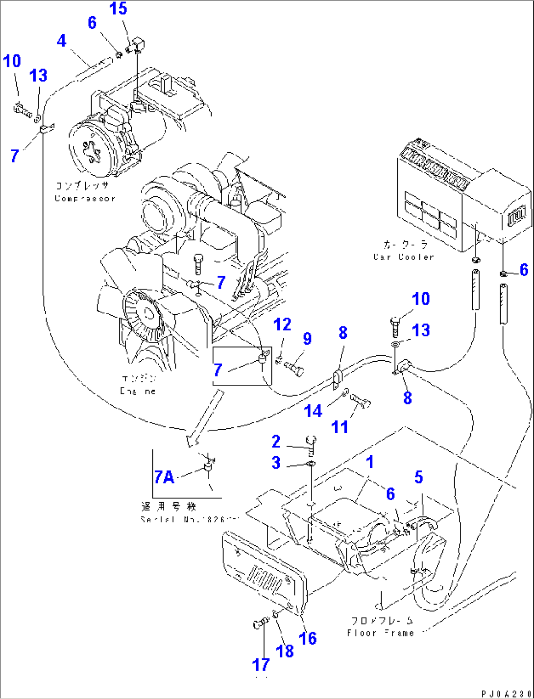 CAR HEATER (2000 KCAL)(#1033-2011)