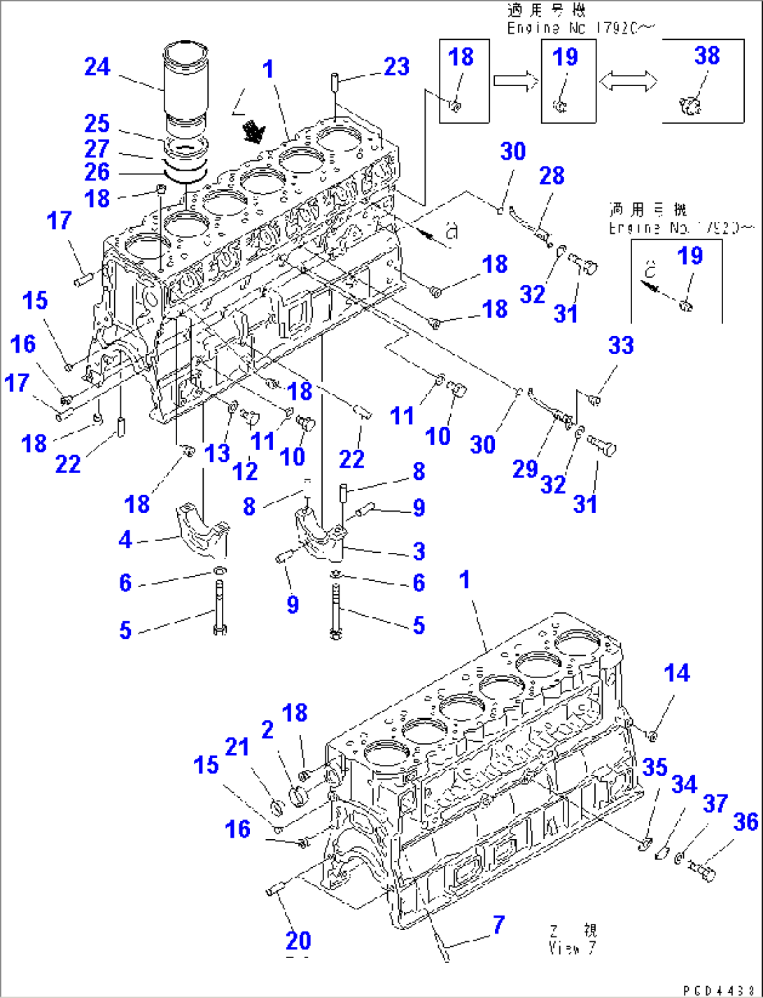 CYLINDER BLOCK(#15667-19436)