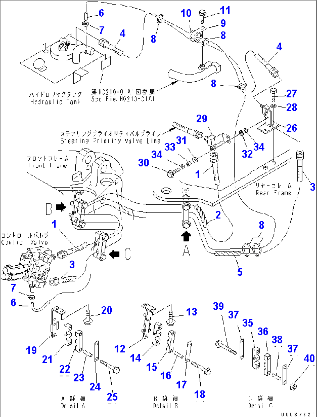 HYDRAULIC PIPING (PRIORITY VALVE TO SECURITY VALVE AND DRAIN LINE) (WITHOUT EMERGENCY STEERING)(#54574-)
