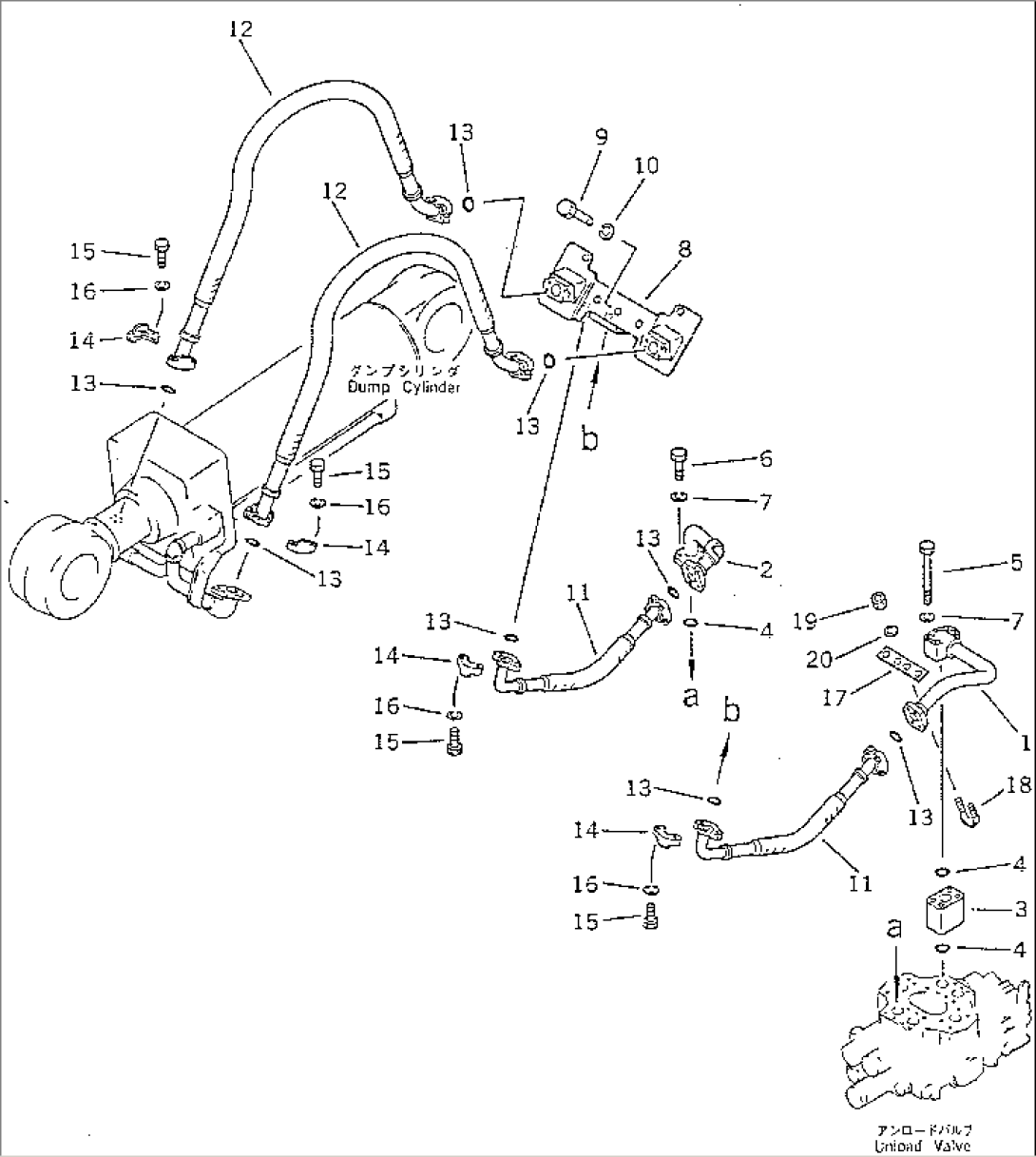 HYDRAULIC OIL PIPING (VALVE TO DUMP CYLINDER)