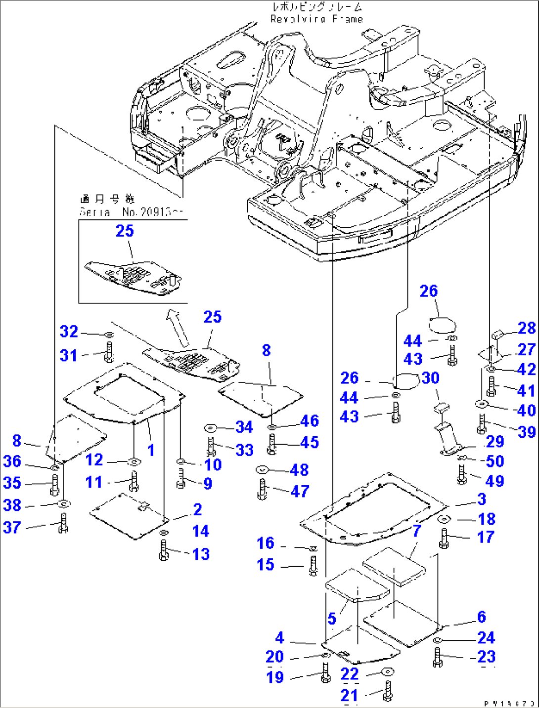 UNDER COVER (YELLOW) (DEMOLITION SPEC.)(#20001-)