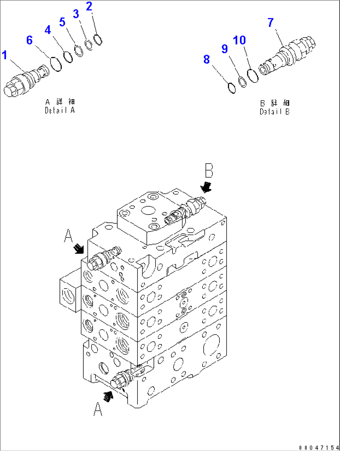 MAIN VALVE (2-SPOOL) (2/8)(#55001-)