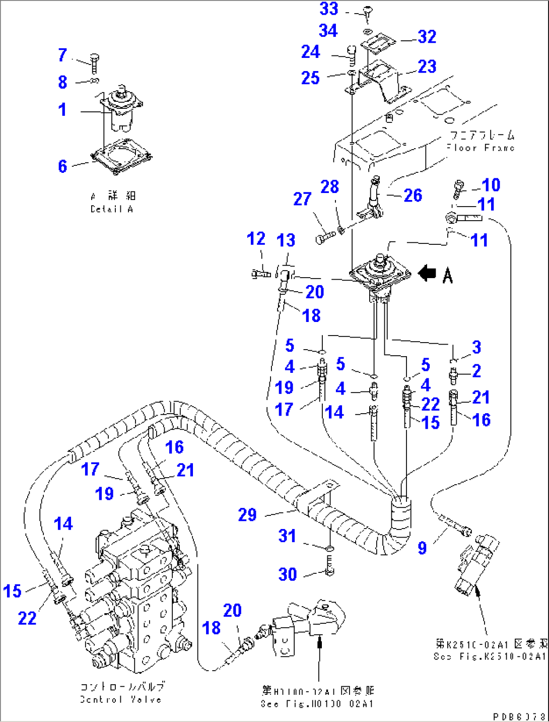 BLADE CONTROL¤ ANGLE DOZER (P.P.C. VALVE AND PIPING)(#60479-)