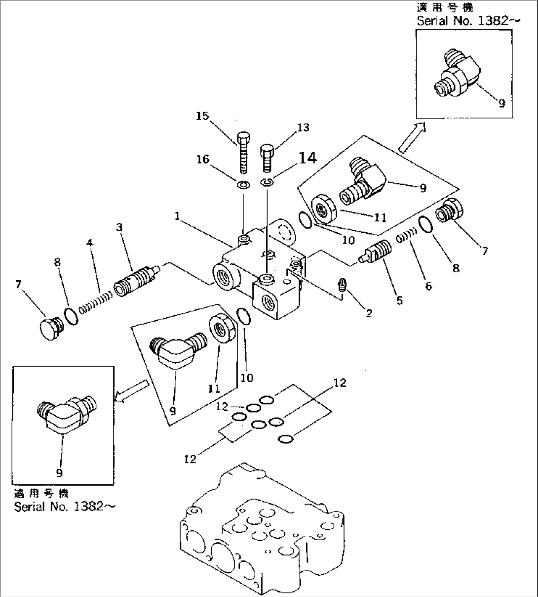 TRANSMISSION (CONTROL VALVE) (3/3)(#1001-(4562))