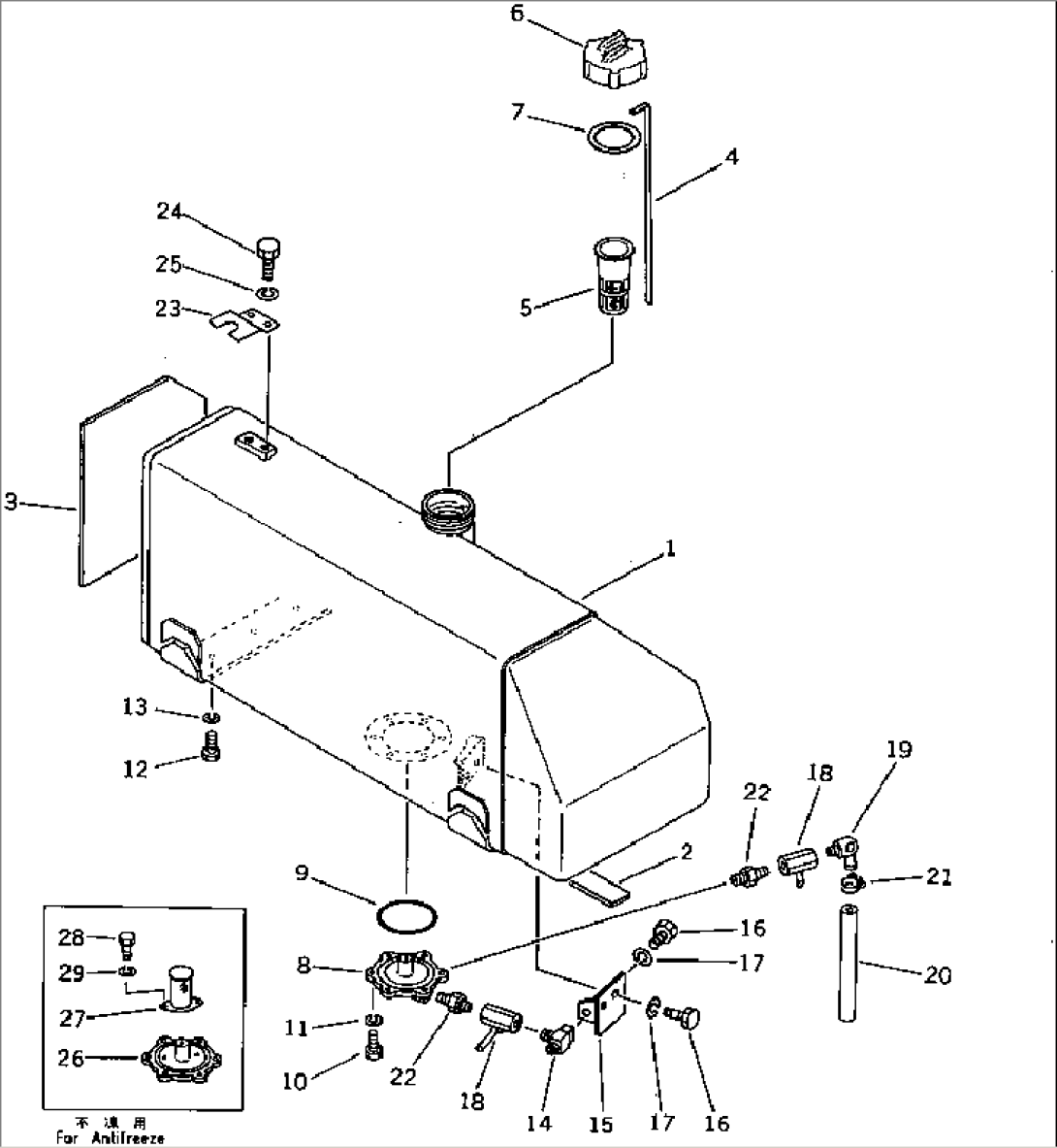 FUEL TANK (FOR EC)(#45760-)