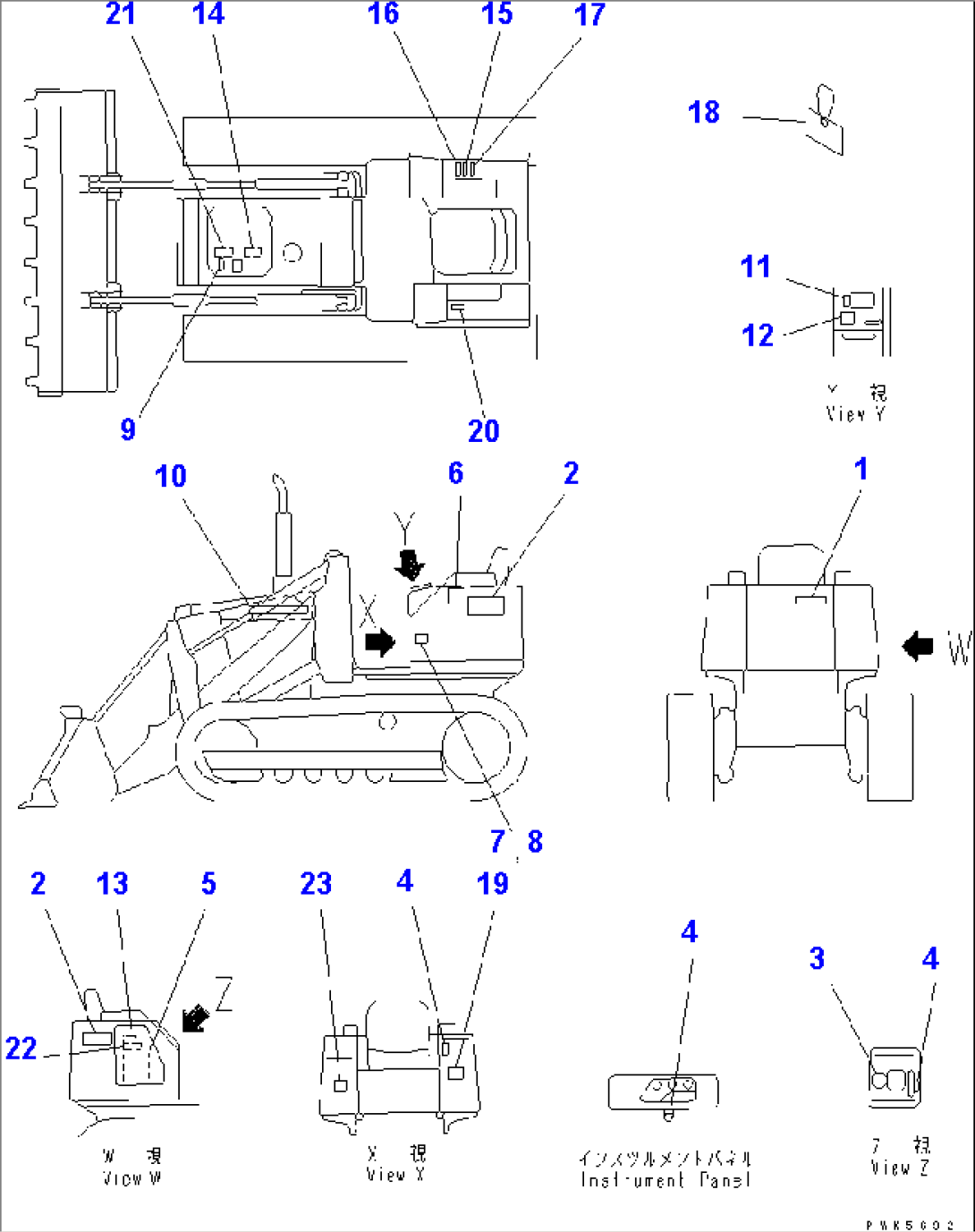 MARKS AND PLATES (JAPANESE)(#61132-61180)