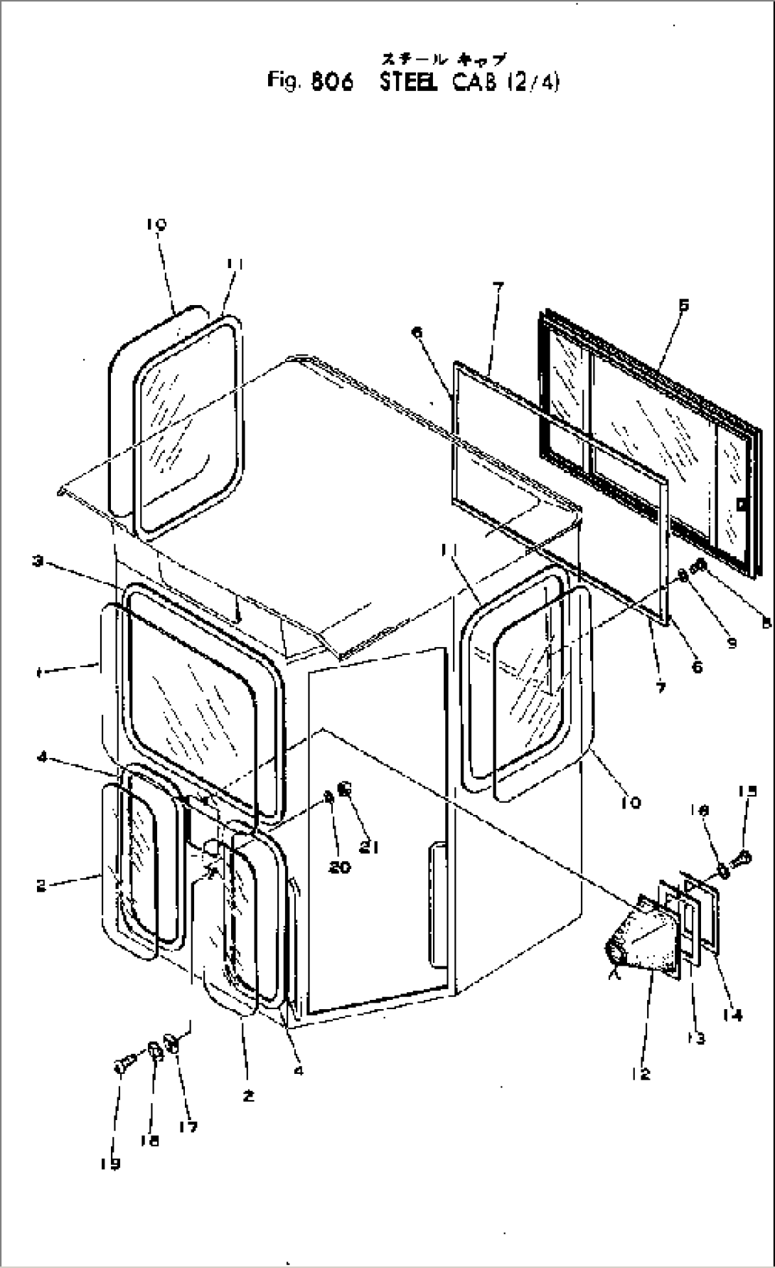 STEEL CAB (2/4)