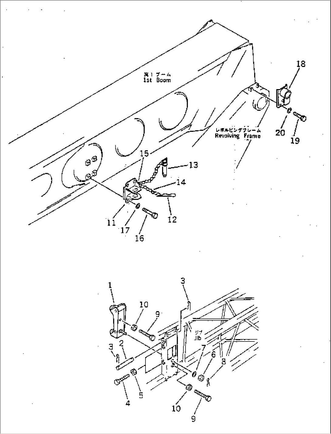 JIB MOUNTING PARTS (2/2)(#1063-)