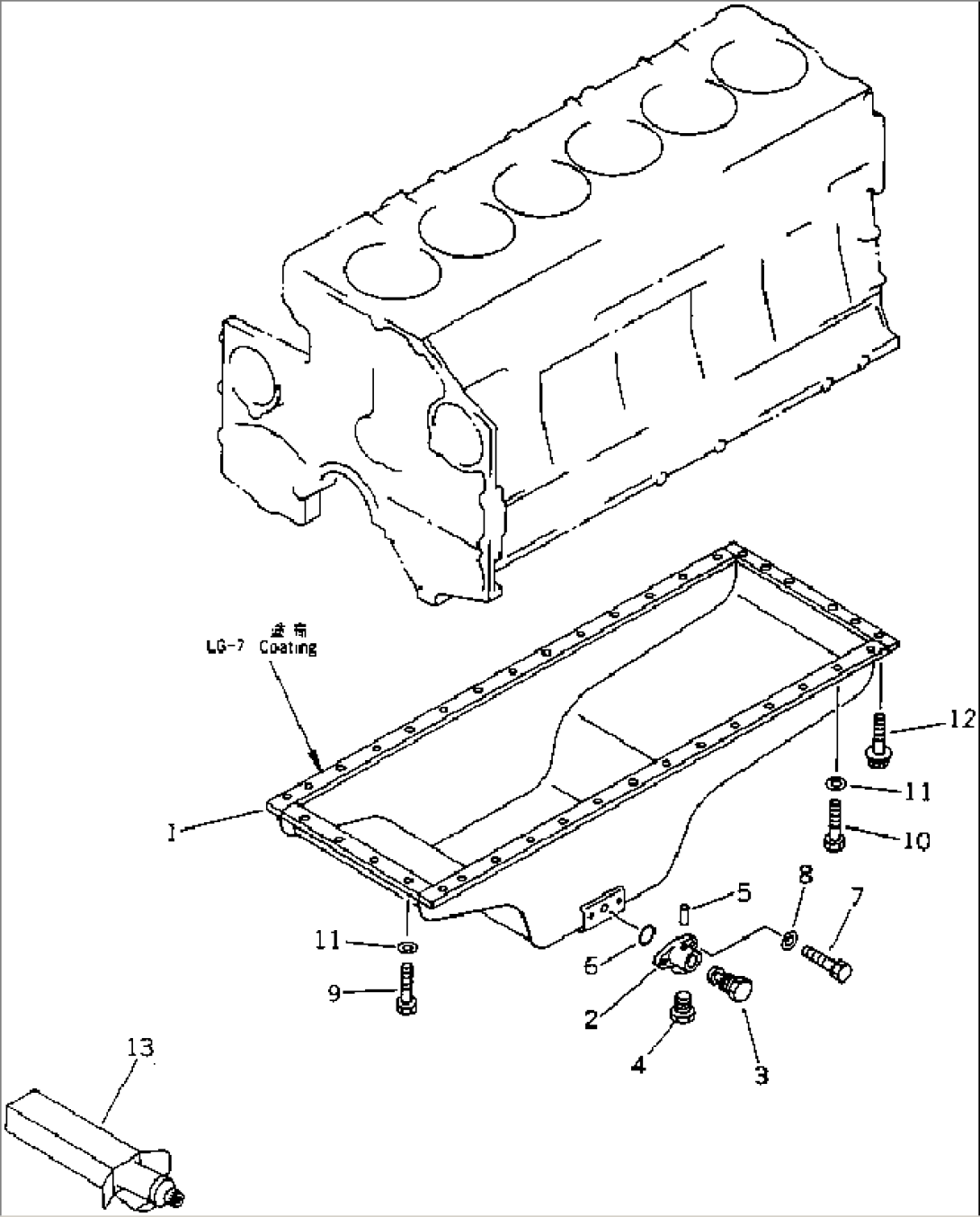 OIL PAN(#11455-14438)
