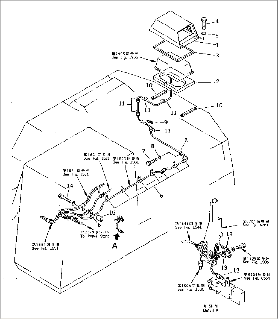 SWING FLASHER WIRING (CHASSIS SIDE)