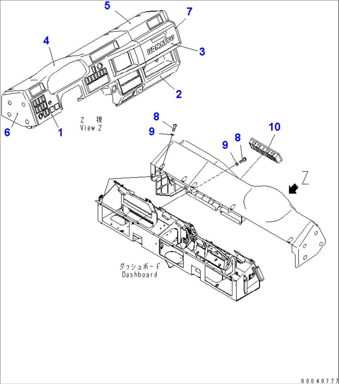 FLOOR (DASHBOARD COVER) (FOR REAR MONITOR)(#2611-)