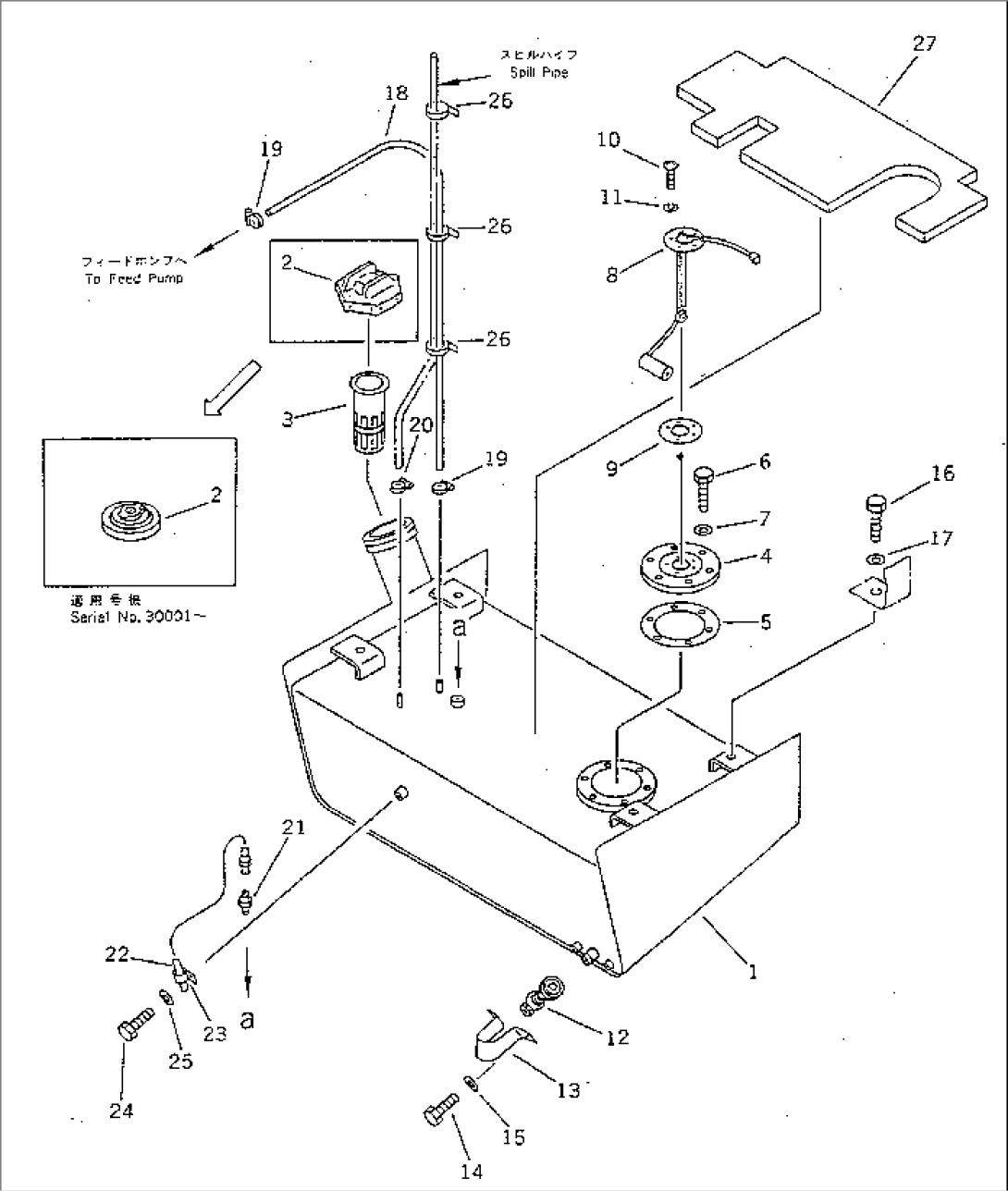 FUEL TANK AND PIPING