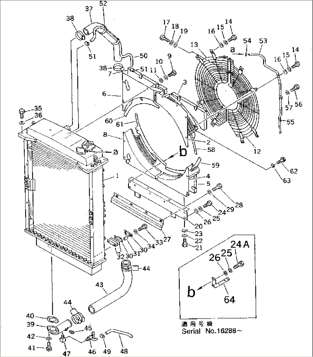 RADIATOR COVER AND PIPING (NOISE SUPPRESSION FOR EC)(#15908-16500)