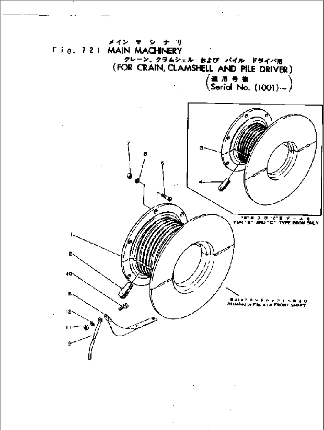 MAIN MACHINERY(FOR CRAIN¤CLAMSHELL AND PILE DRIVER)