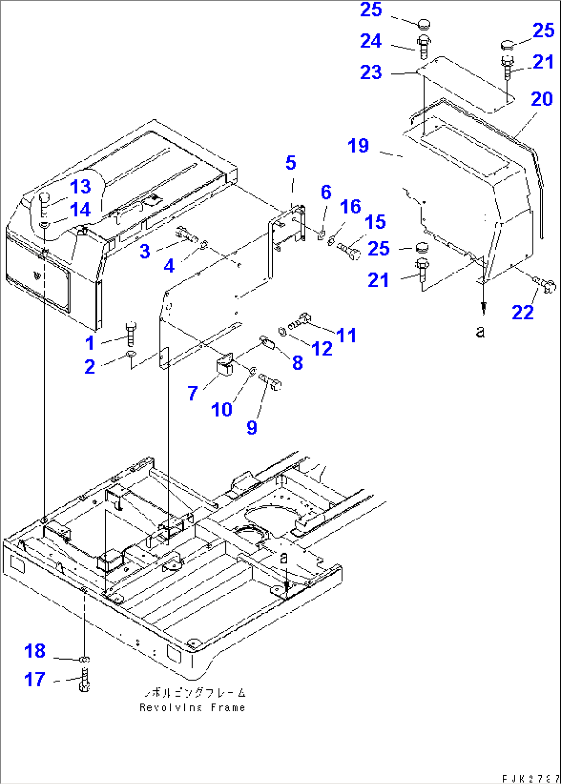 HOOD (HYDRAULIC TANK COVER AND PUMP COVER)