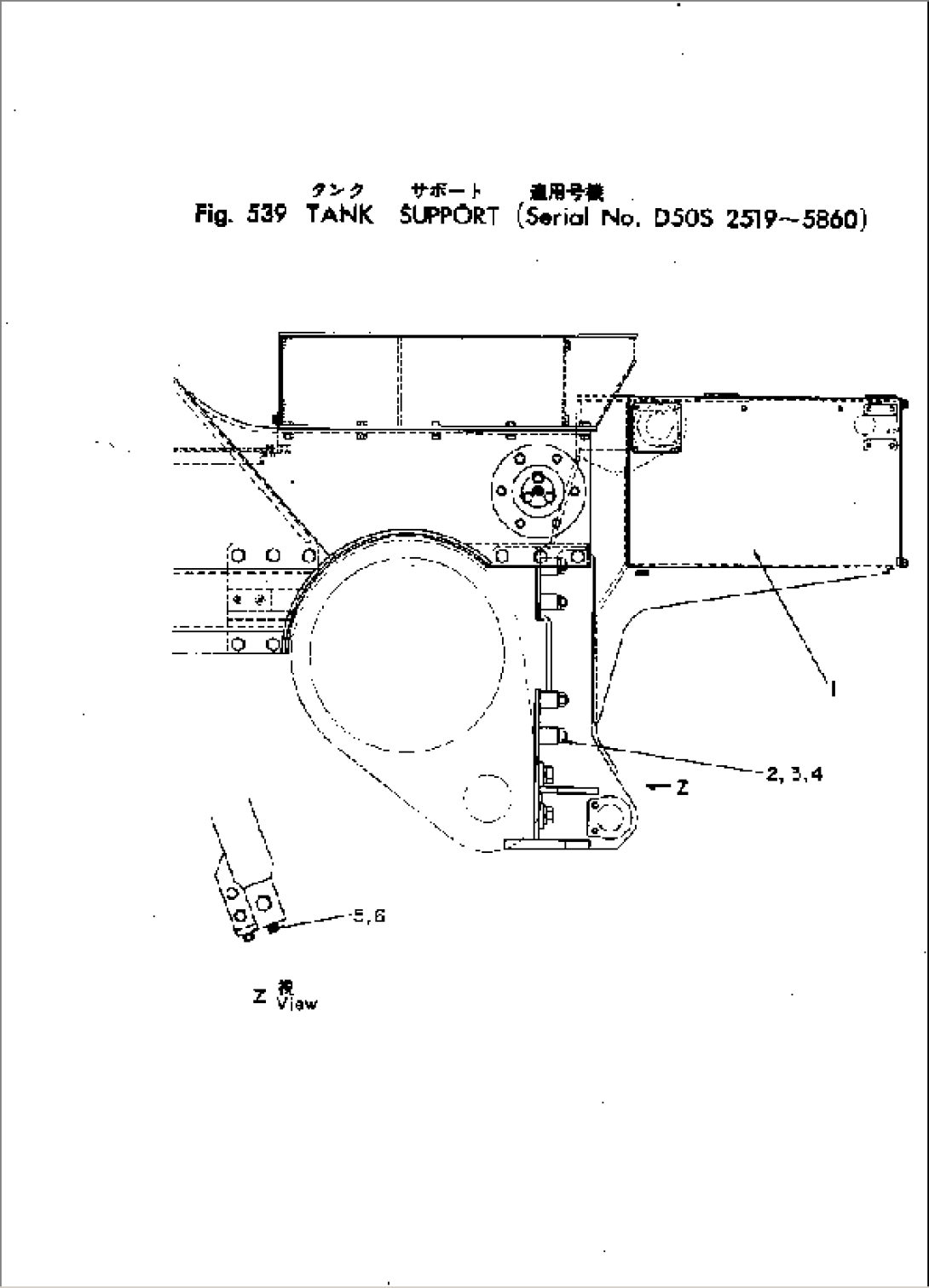 TANK SUPPORT