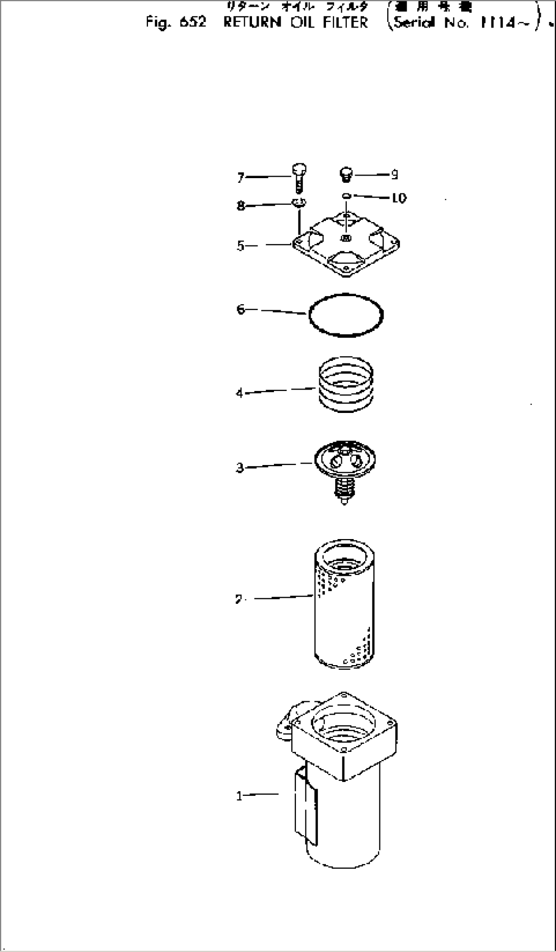 RETURN OIL FILTER(#1114-)