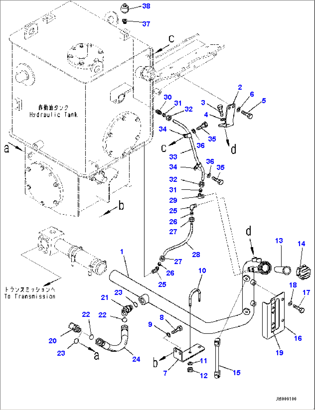 Hydraulic Tank, Transmission Oil Filler (#50001-)