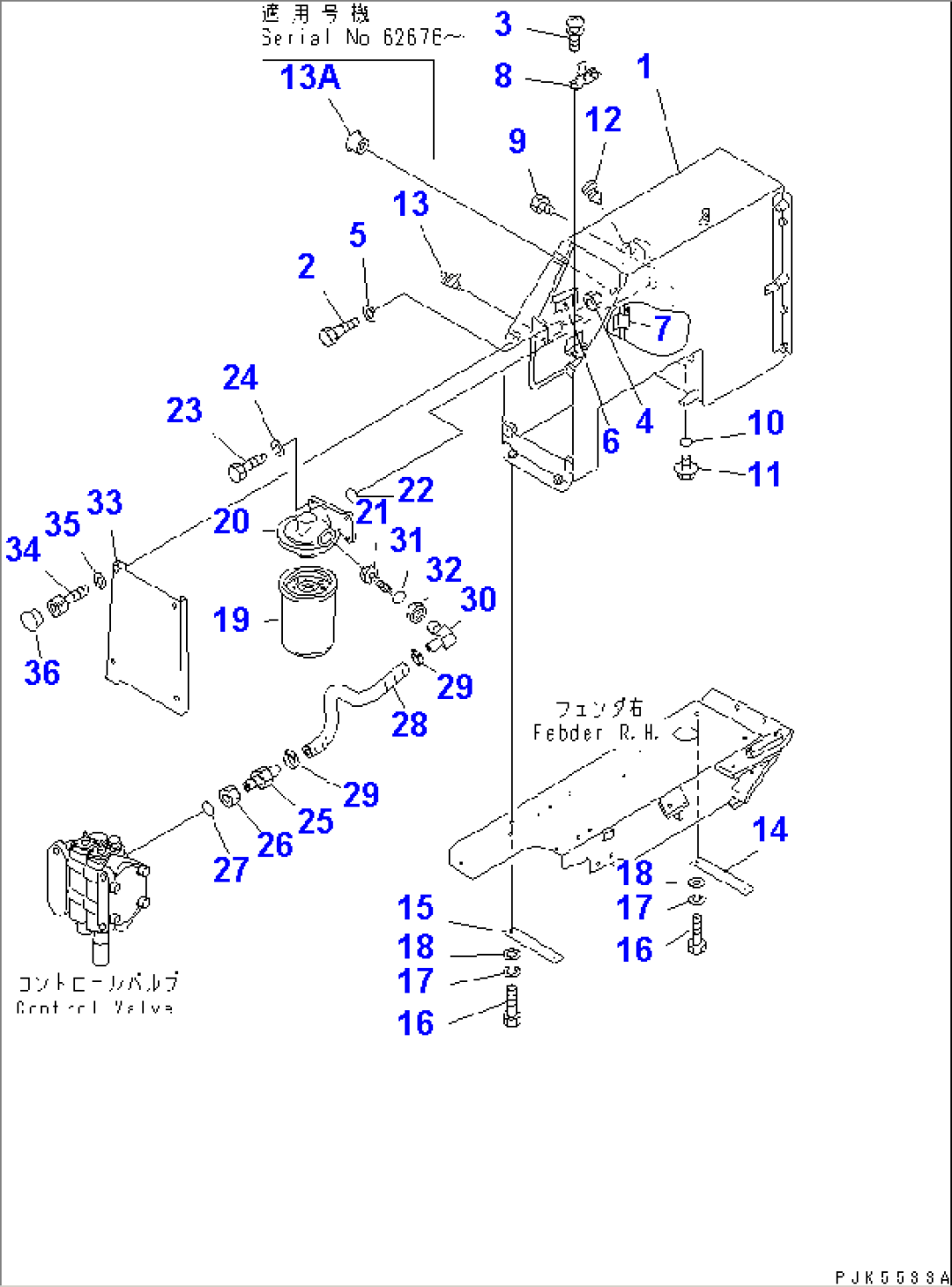 HYDRAULIC TANK (FOR ROPS CAB)(#62454-62685)