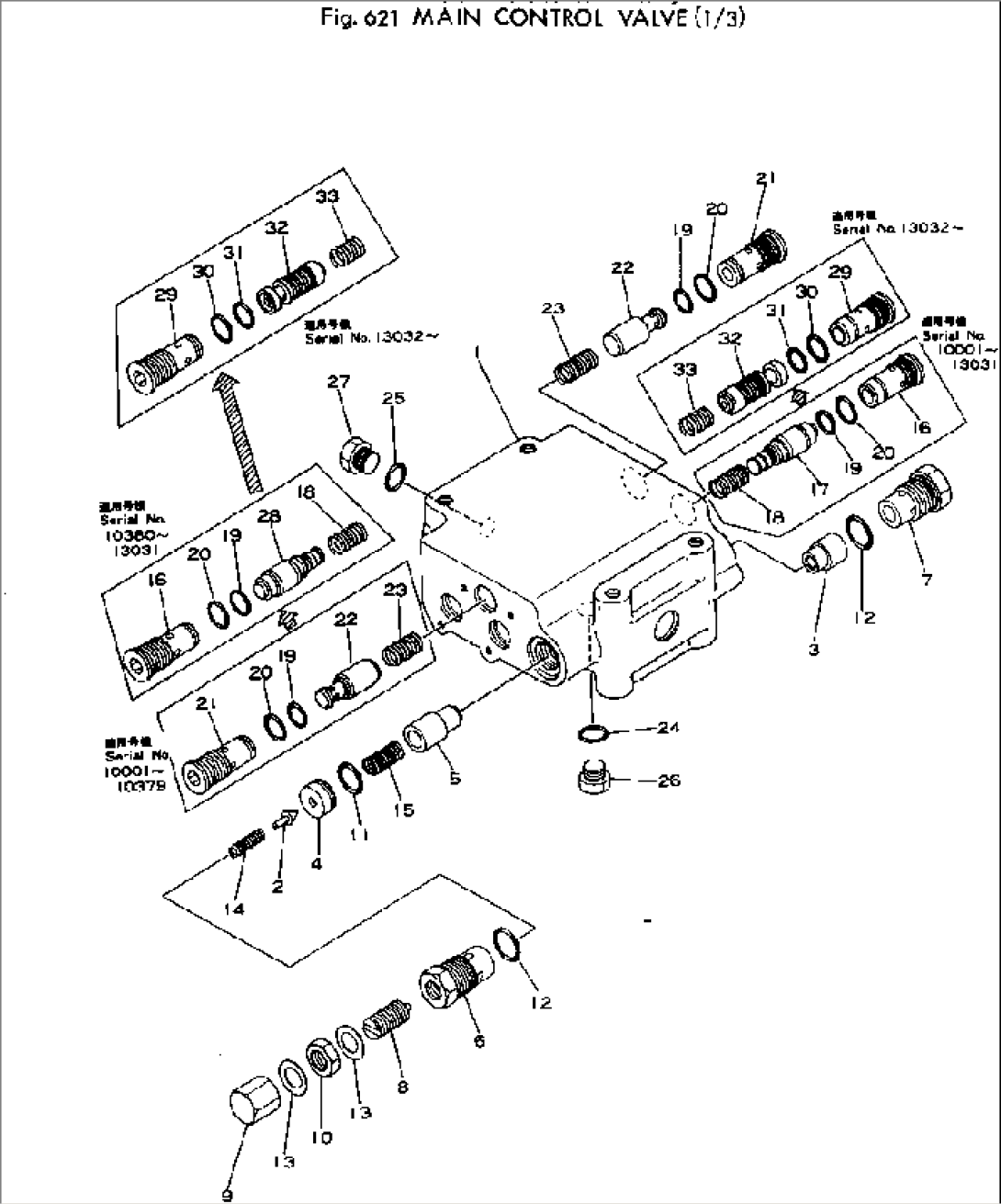 MAIN CONTROL VALVE (1/3)