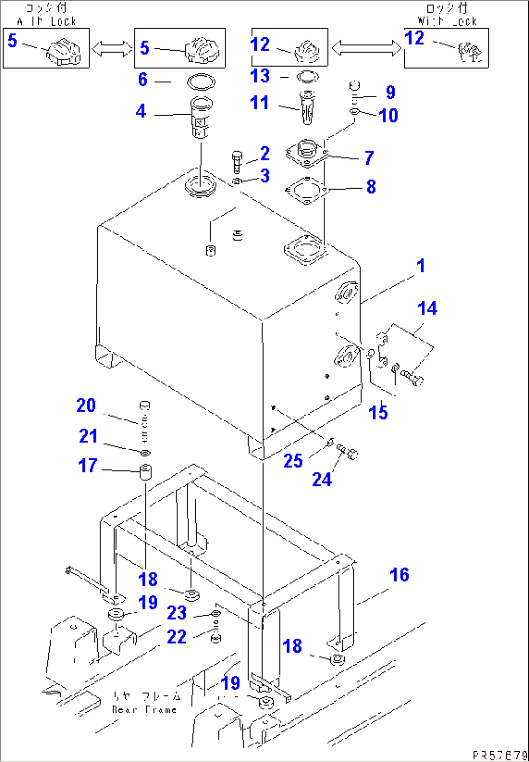 FUEL AND HYDRAULIC TANK(#4630-)