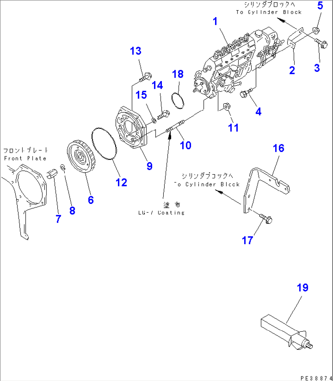 FUEL INJECTION PUMP MOUNTING