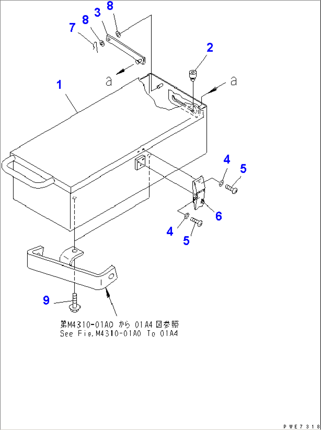 LADDER (TOOL BOX)(#50001-52405)