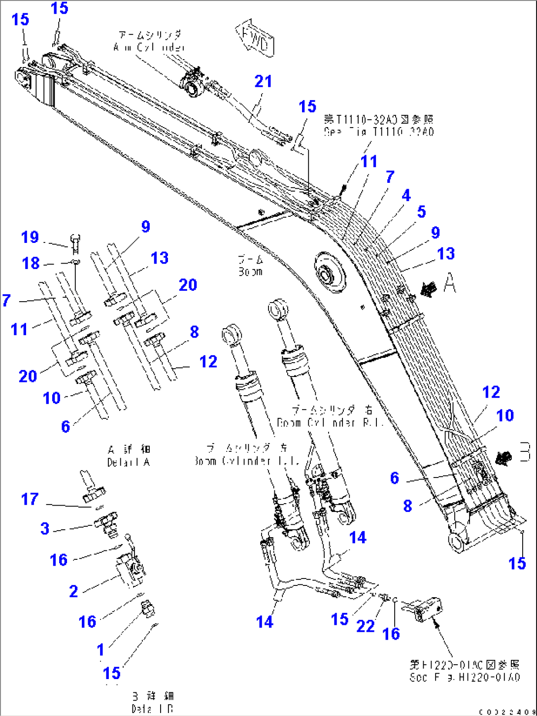 1-PIECE BOOM (HYDRAULIC PIPING)