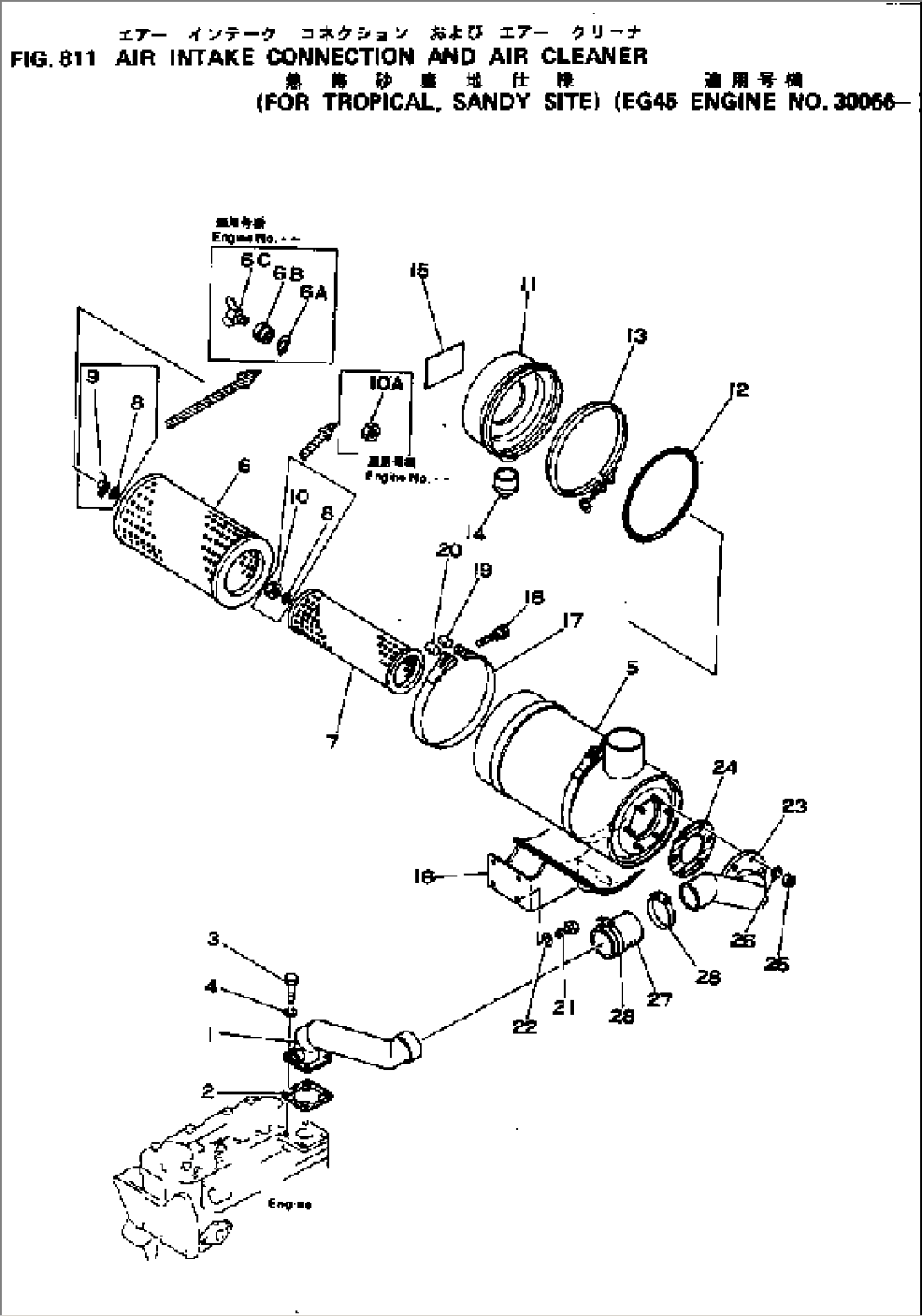 AIR INTAKE CONNECTION AND AIR CLEANER (TROPICAL¤SANDY S.)