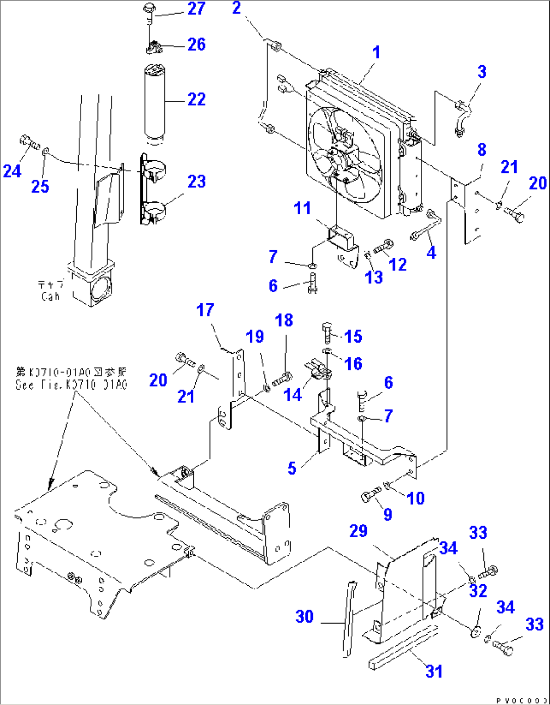 AIR CONDITIONER (CONDENSER)