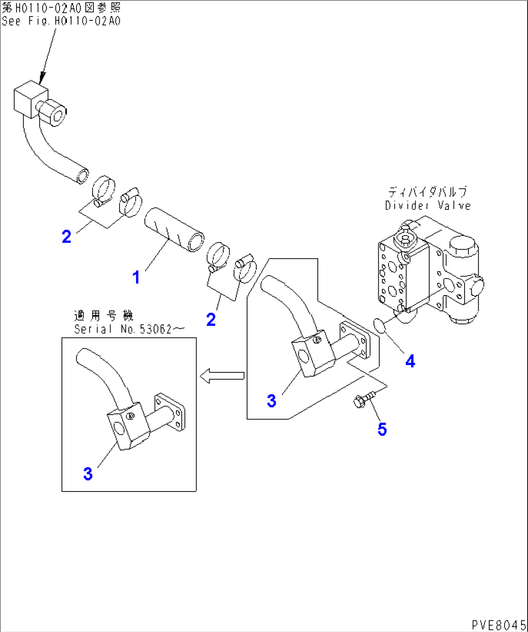 HYDRAULIC PIPING (TANK TO DIVIDER VALVE LINE) (WITH EMERGENCY STEERING)