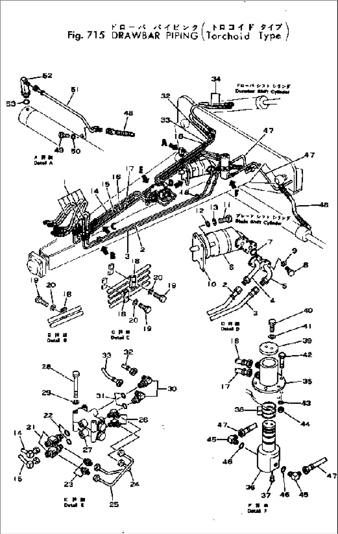 DRAWBER PIPING (FOR TORCHOID TYPE)